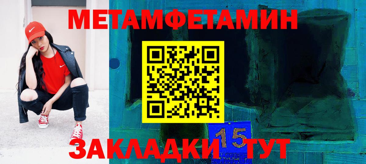 АМФЕТАМИН  АМФЕТАМИН  Вход с VPN  Касимов  АМФЕТАМИН VHQ 