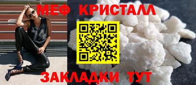 PSILOCYBIN Коммунар