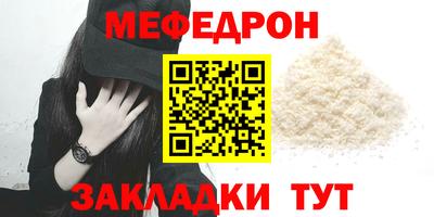 PSILOCYBIN Коммунар