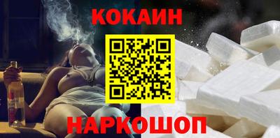 таблы Конаково