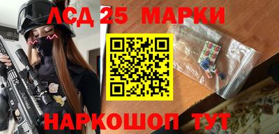 таблы Конаково