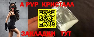 PSILOCYBIN Коммунар
