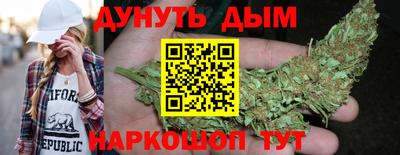 таблы Конаково