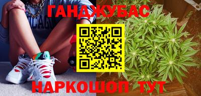 таблы Конаково