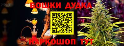 PSILOCYBIN Коммунар