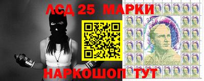 таблы Конаково