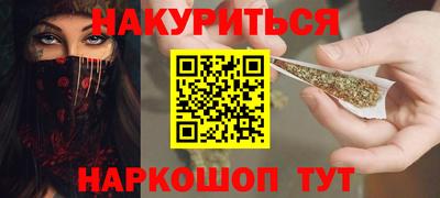 PSILOCYBIN Коммунар