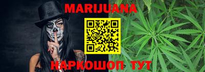 таблы Конаково