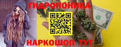 PSILOCYBIN Коммунар
