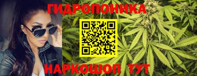 таблы Конаково