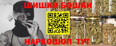 PSILOCYBIN Коммунар