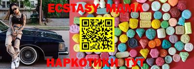 таблы Конаково