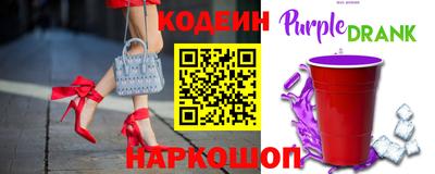 PSILOCYBIN Коммунар