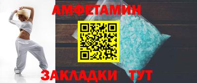 PSILOCYBIN Коммунар