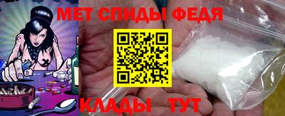 таблы Конаково