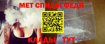 эйфоретик Комсомольск-на-Амуре