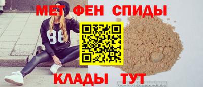 таблы Конаково