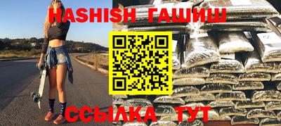 PSILOCYBIN Коммунар