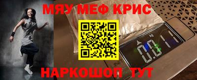 таблы Конаково