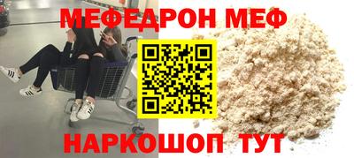 PSILOCYBIN Коммунар