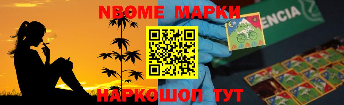Касимов  ЛСД экстази ecstasy  Лсд 25 экстази кислота  ЛСД экстази  Вход с VPN 